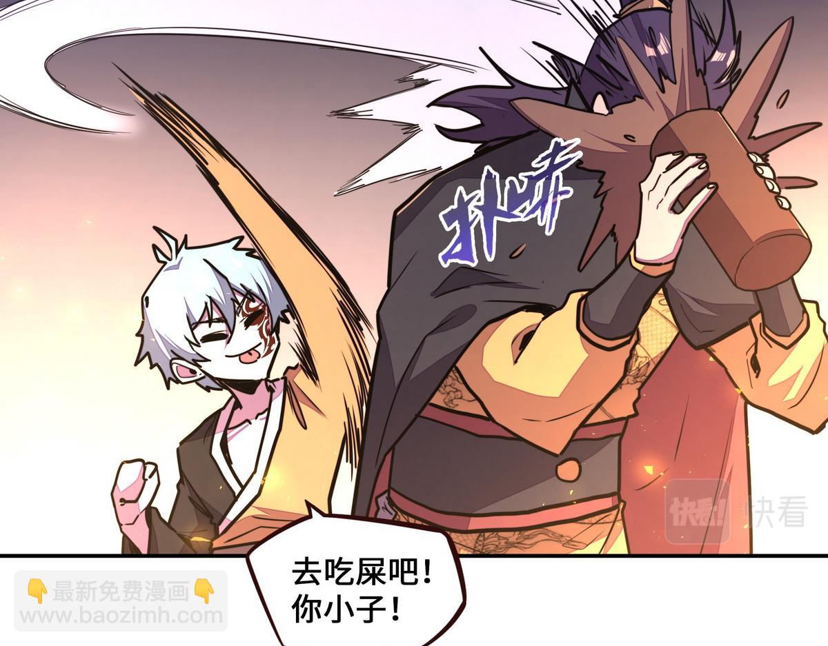 生死訣 - 第177話 好好呆着(2/2) - 3