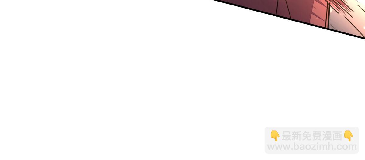 生死訣 - 第177話 好好呆着(2/2) - 6