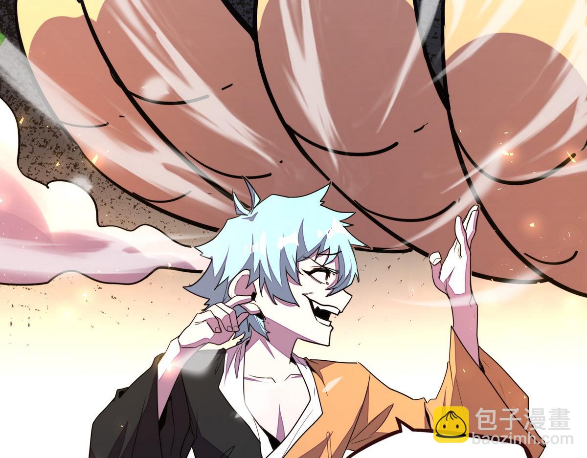 生死訣 - 第177話 好好呆着(2/2) - 1