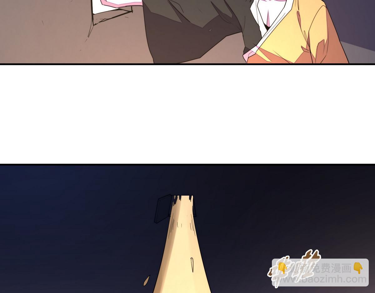 生死訣 - 第177話 好好呆着(2/2) - 3