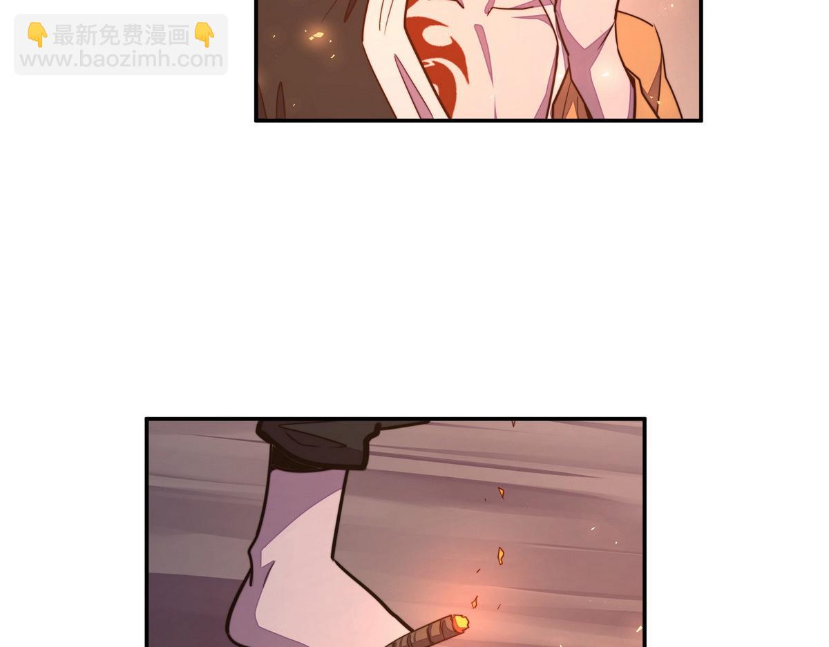 生死訣 - 第177話 好好呆着(2/2) - 7