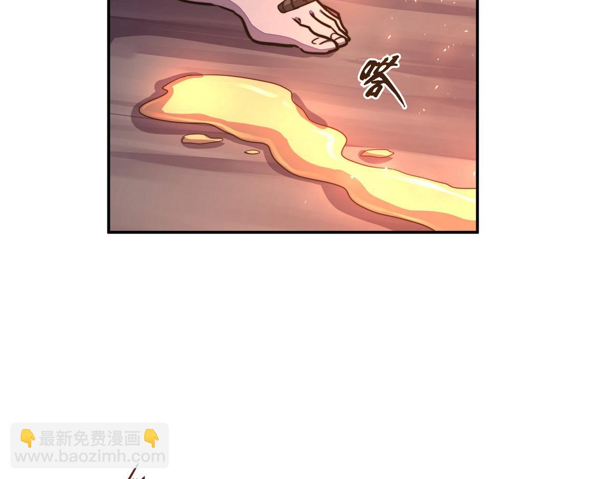 生死訣 - 第177話 好好呆着(2/2) - 1