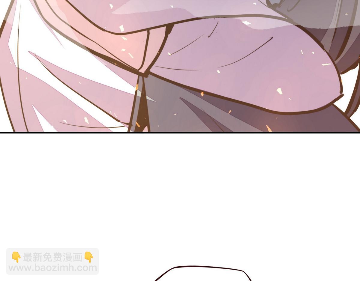 生死訣 - 第179話 什麼態度(1/2) - 7