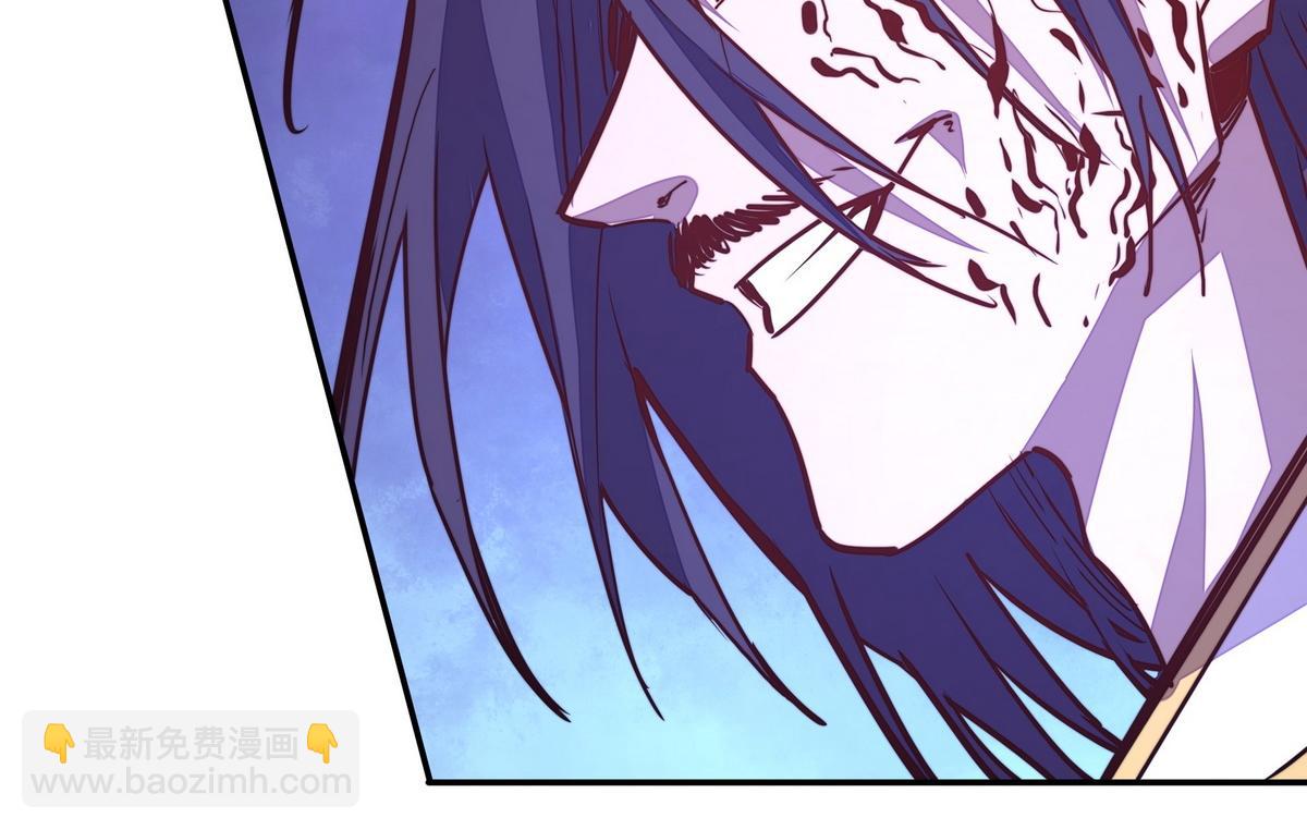 生死訣 - 第179話 什麼態度(2/2) - 4