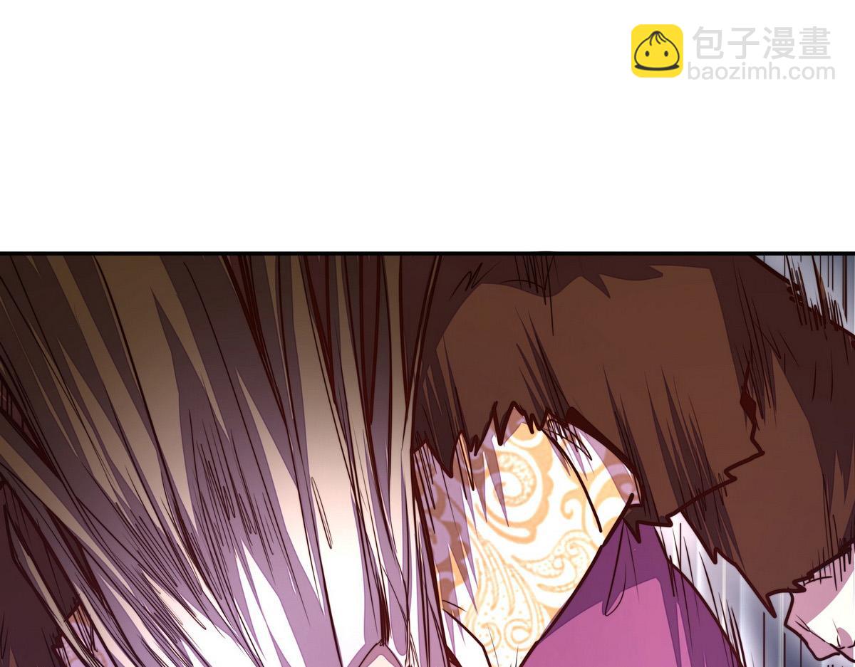 生死訣 - 第179話 什麼態度(2/2) - 5