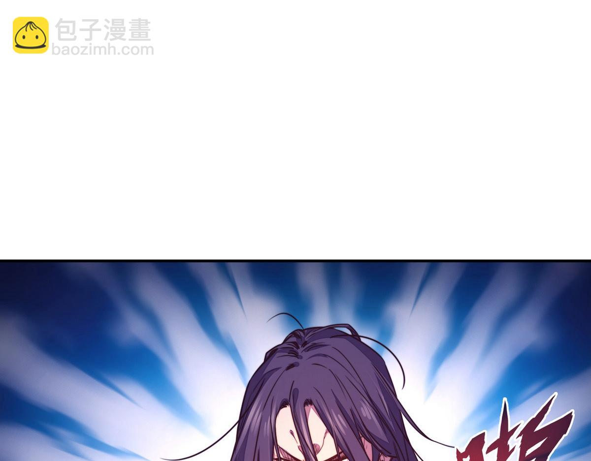 生死訣 - 第179話 什麼態度(2/2) - 2