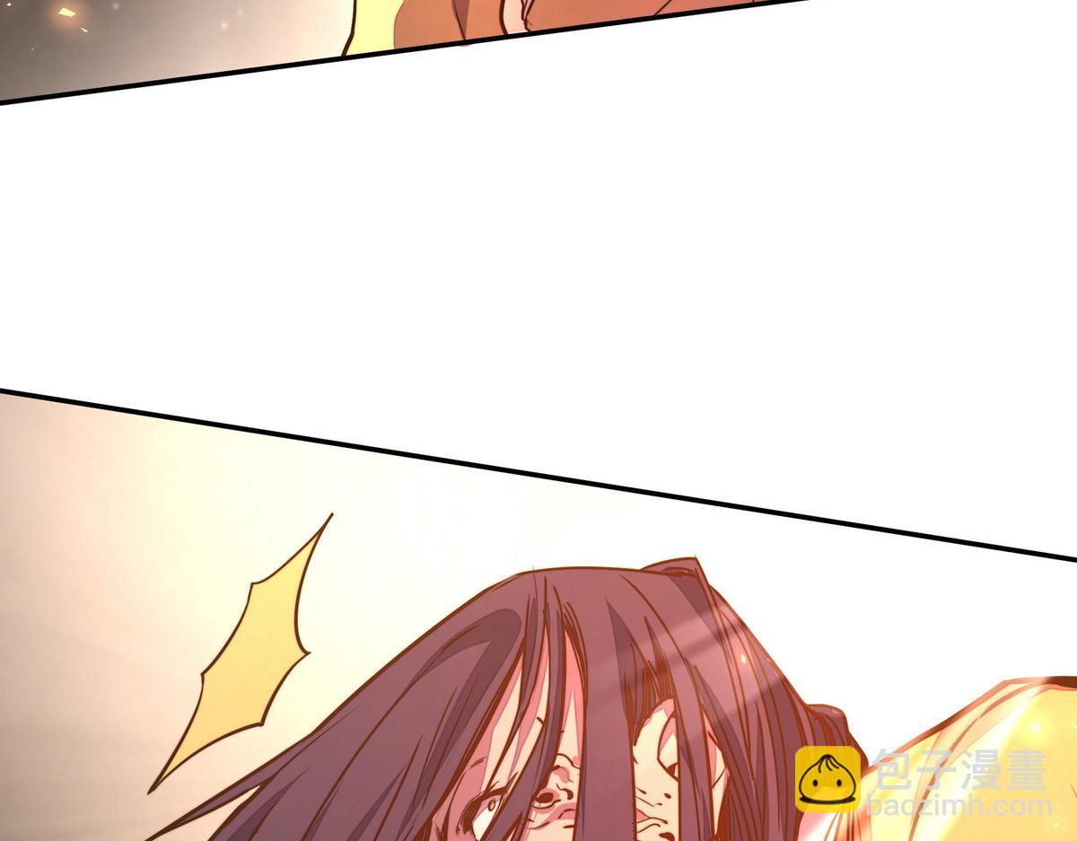 生死訣 - 第181話 什麼計劃？(3/3) - 5