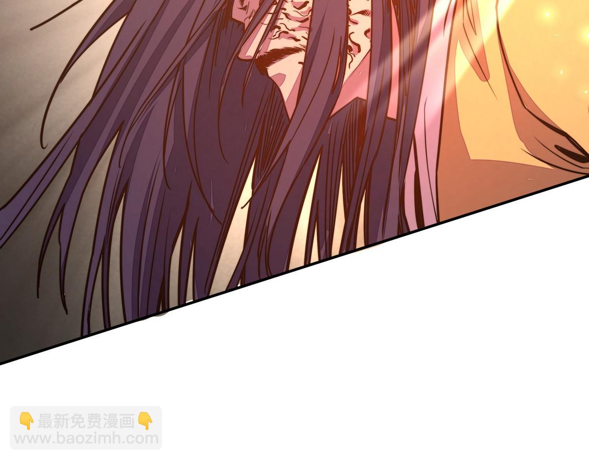 生死訣 - 第181話 什麼計劃？(3/3) - 6