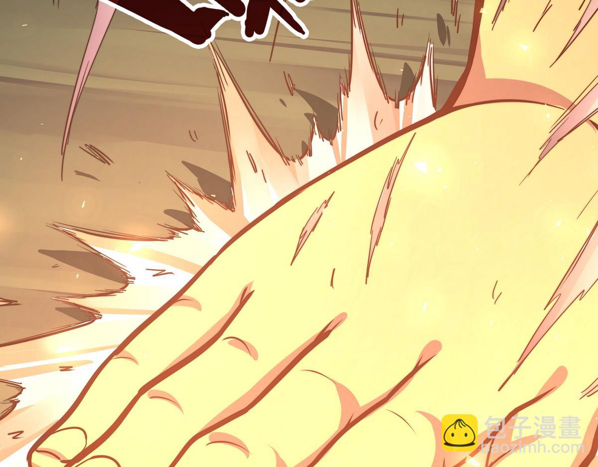 生死訣 - 第181話 什麼計劃？(3/3) - 2