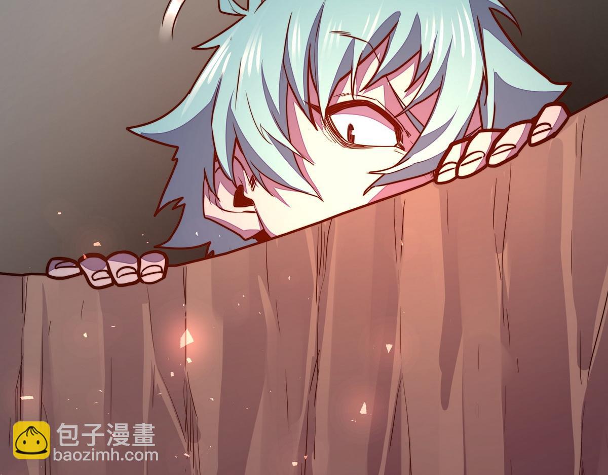 生死訣 - 第181話 什麼計劃？(3/3) - 2