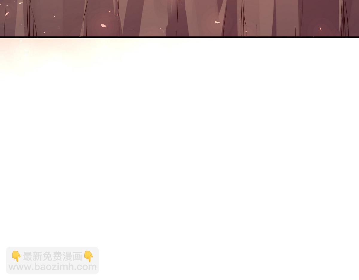 生死訣 - 第181話 什麼計劃？(3/3) - 3