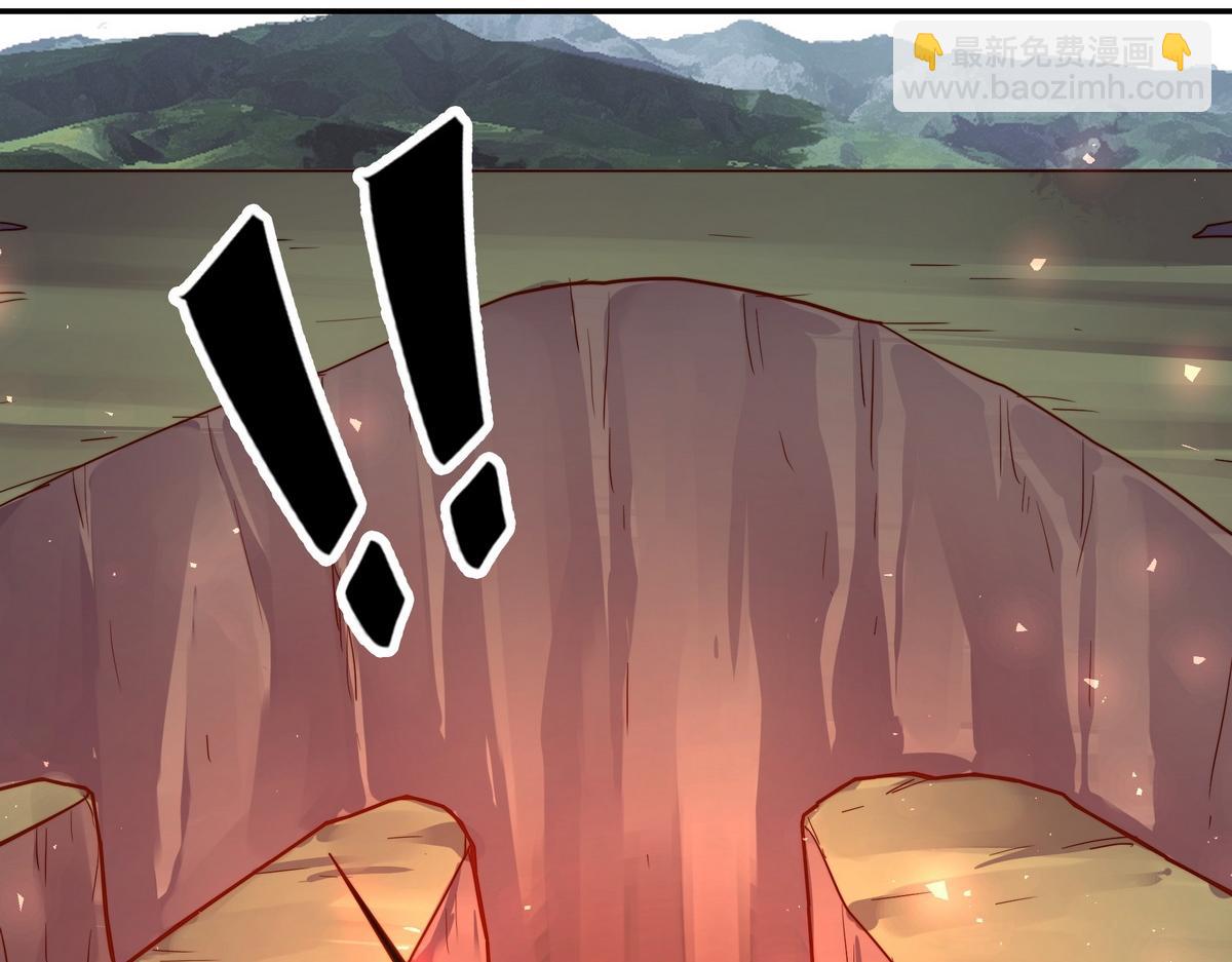 生死訣 - 第181話 什麼計劃？(3/3) - 4