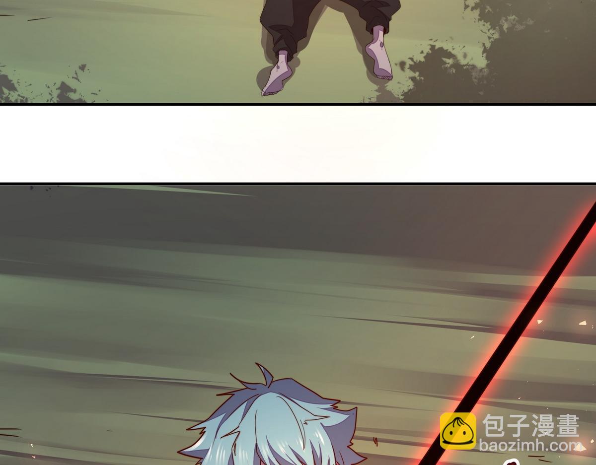 生死訣 - 第181話 什麼計劃？(3/3) - 6