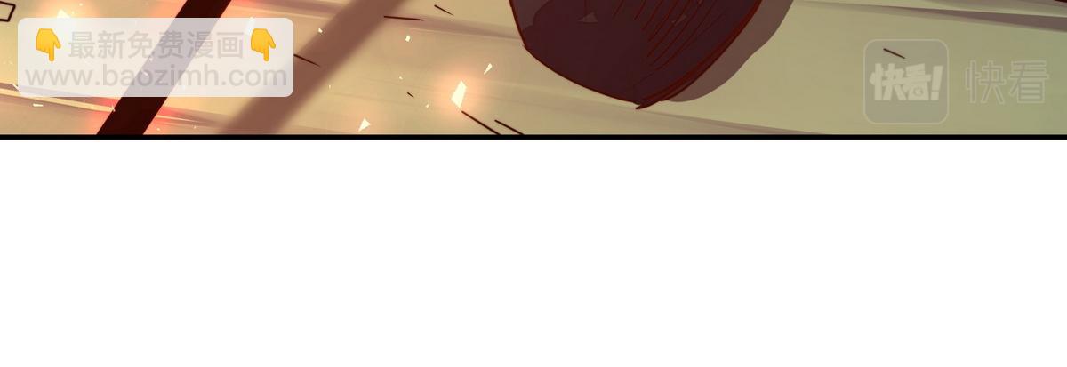 生死訣 - 第181話 什麼計劃？(3/3) - 2