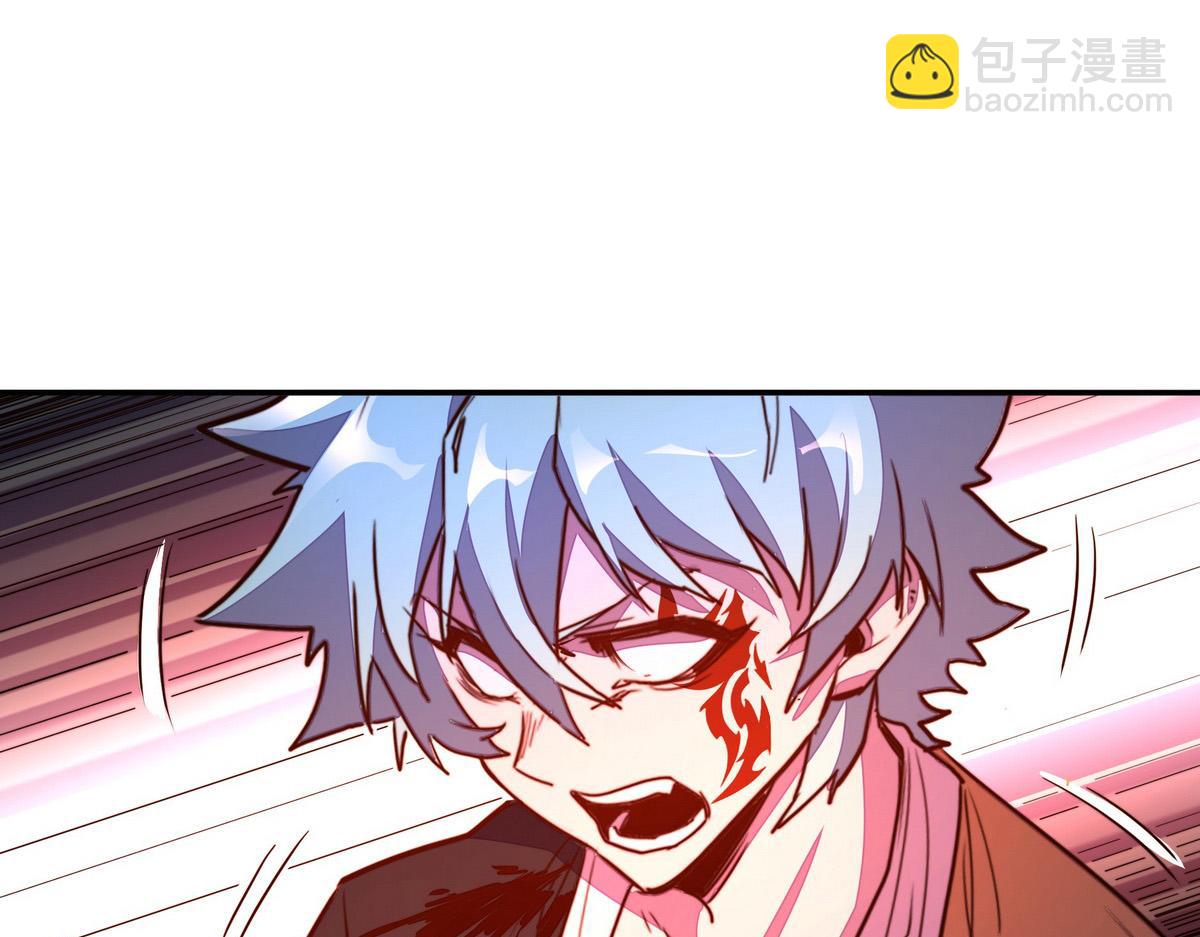 生死訣 - 第181話 什麼計劃？(3/3) - 3