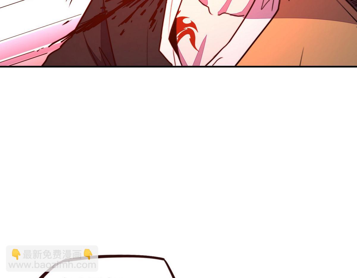 生死訣 - 第181話 什麼計劃？(3/3) - 4