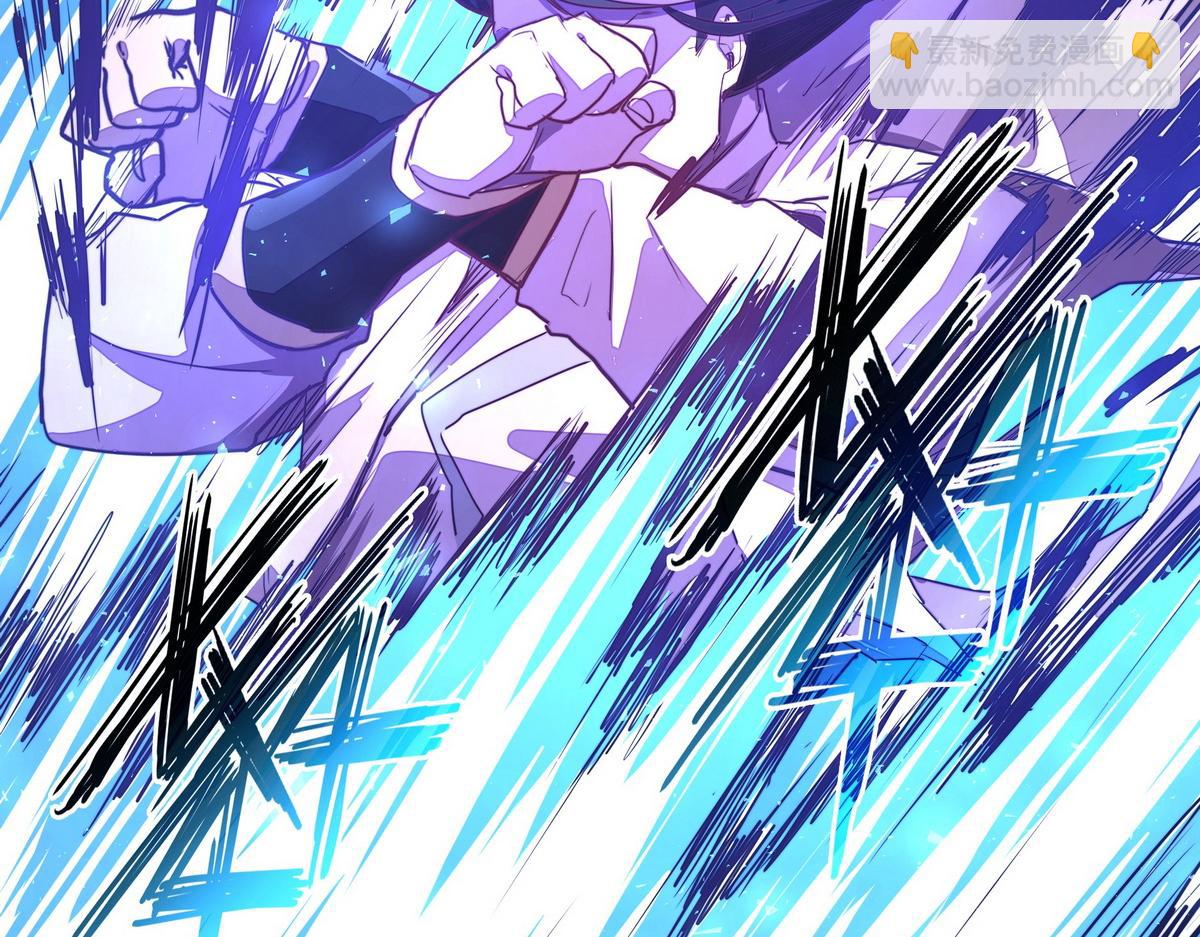 生死訣 - 第181話 什麼計劃？(1/3) - 5