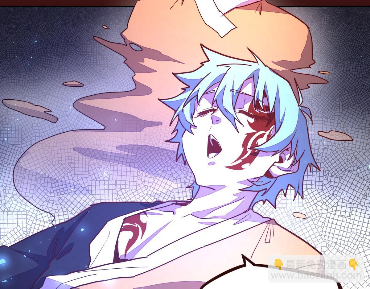 生死訣 - 第181話 什麼計劃？(1/3) - 7