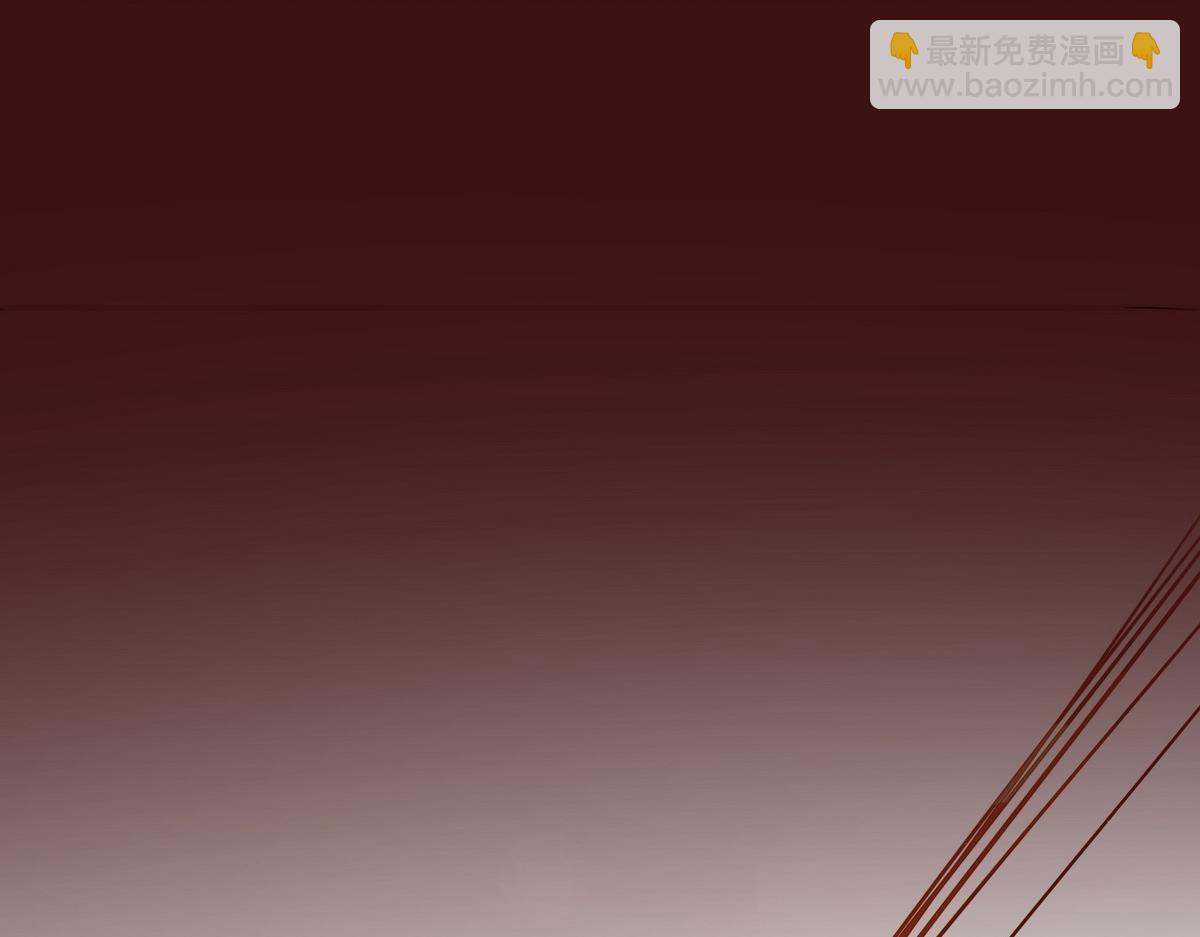 生死訣 - 第181話 什麼計劃？(1/3) - 5