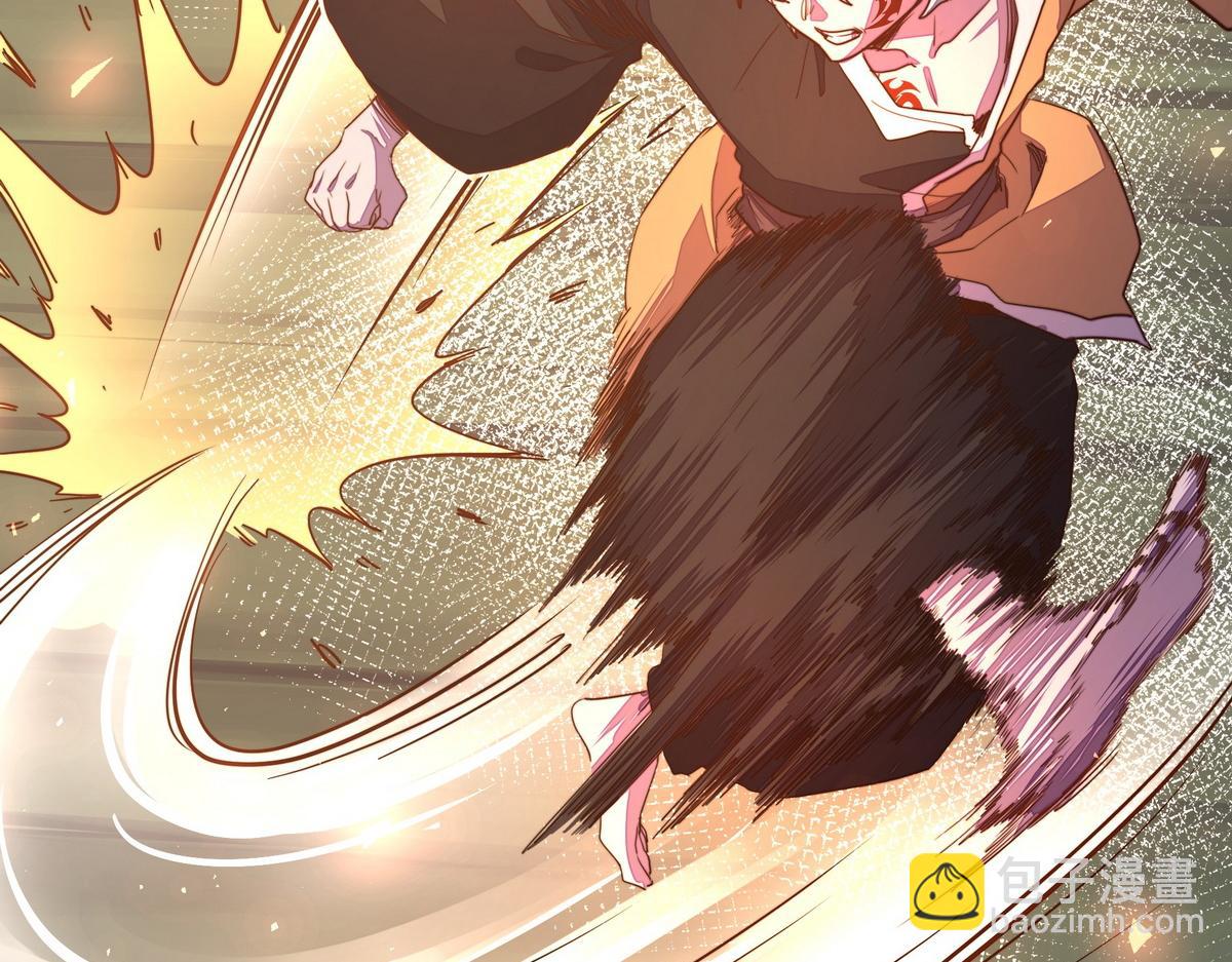 生死訣 - 第181話 什麼計劃？(1/3) - 7