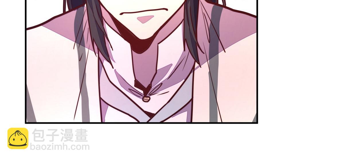 生死訣 - 第181話 什麼計劃？(1/3) - 8