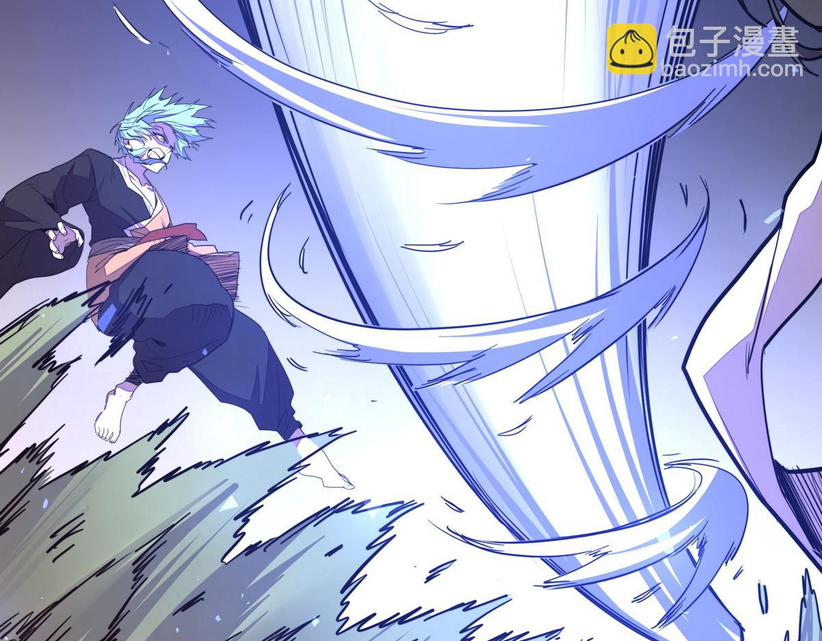 生死訣 - 第181話 什麼計劃？(2/3) - 4