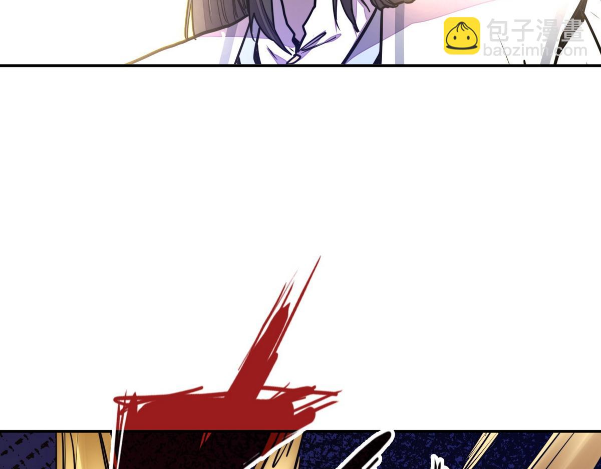 生死訣 - 第181話 什麼計劃？(2/3) - 5