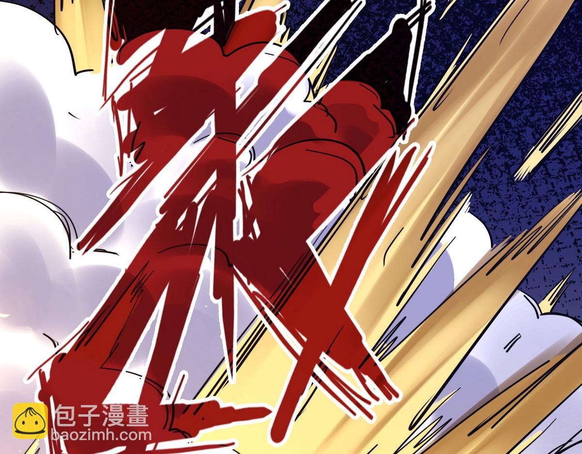 生死訣 - 第181話 什麼計劃？(2/3) - 6