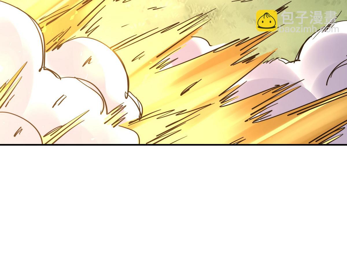 生死訣 - 第181話 什麼計劃？(2/3) - 8