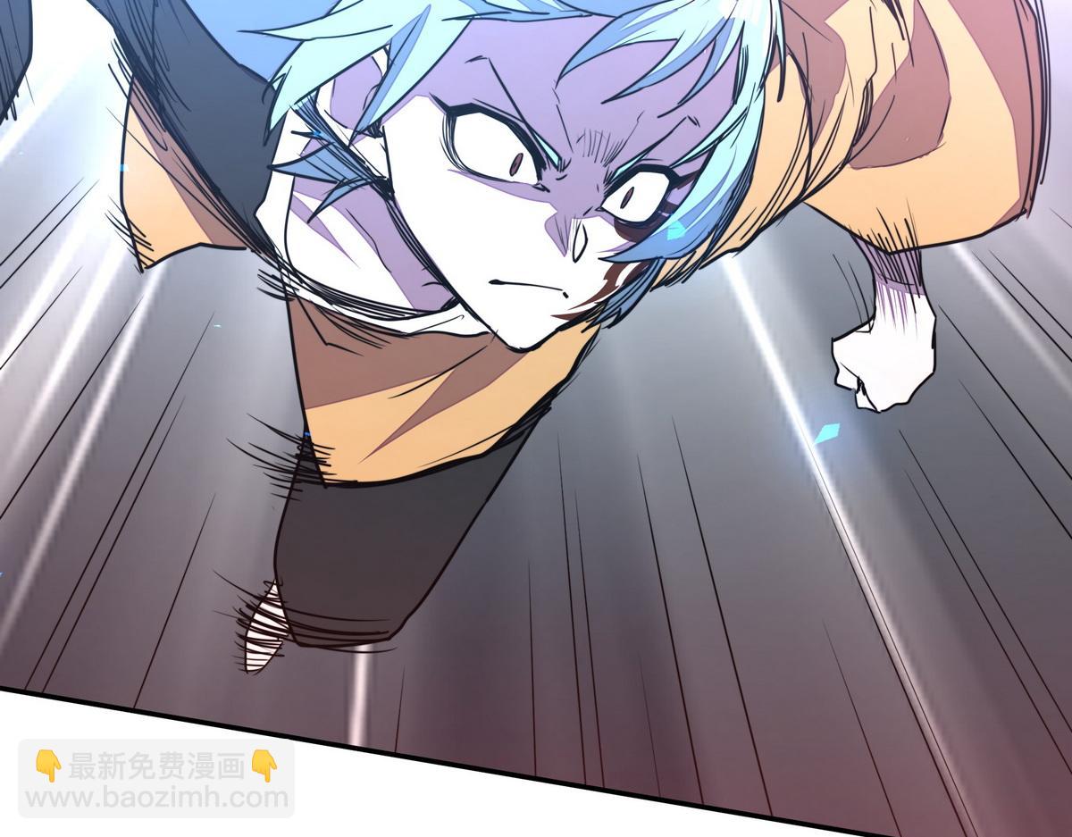 生死訣 - 第181話 什麼計劃？(2/3) - 2