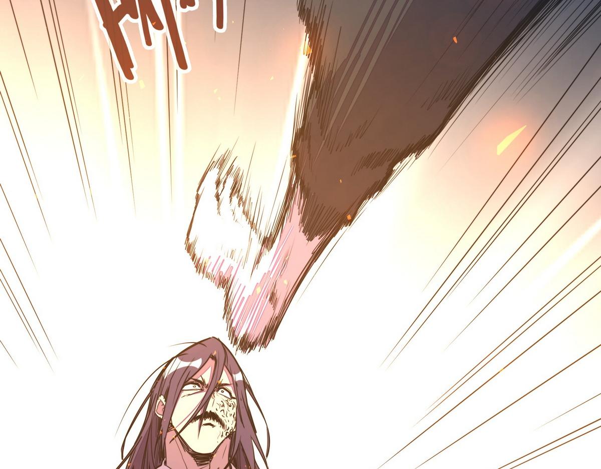 生死訣 - 第181話 什麼計劃？(2/3) - 5