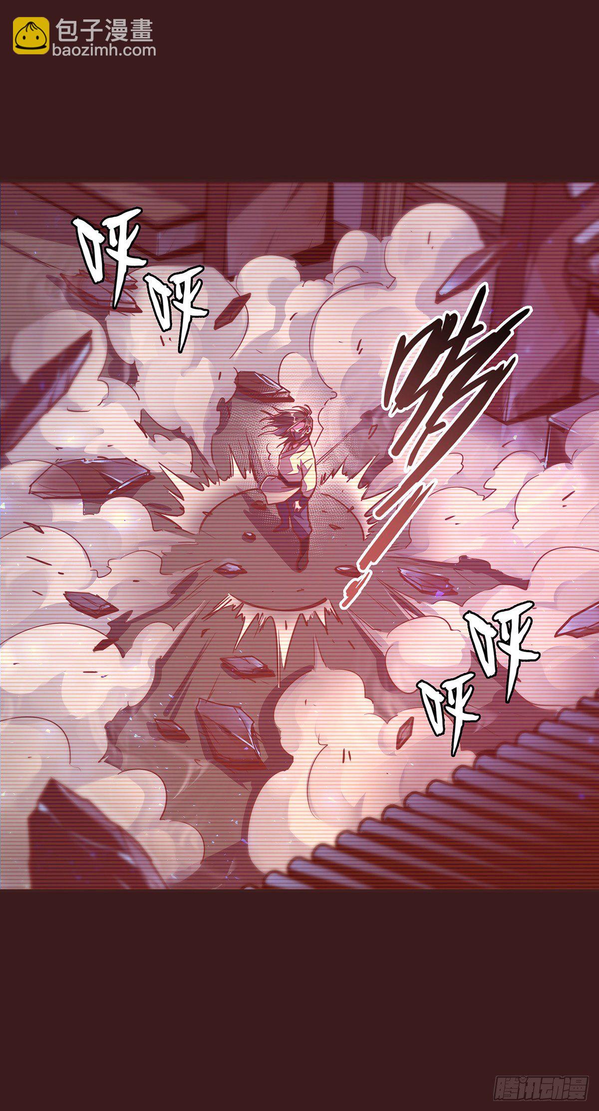 生死訣 - 第三十一話 - 2