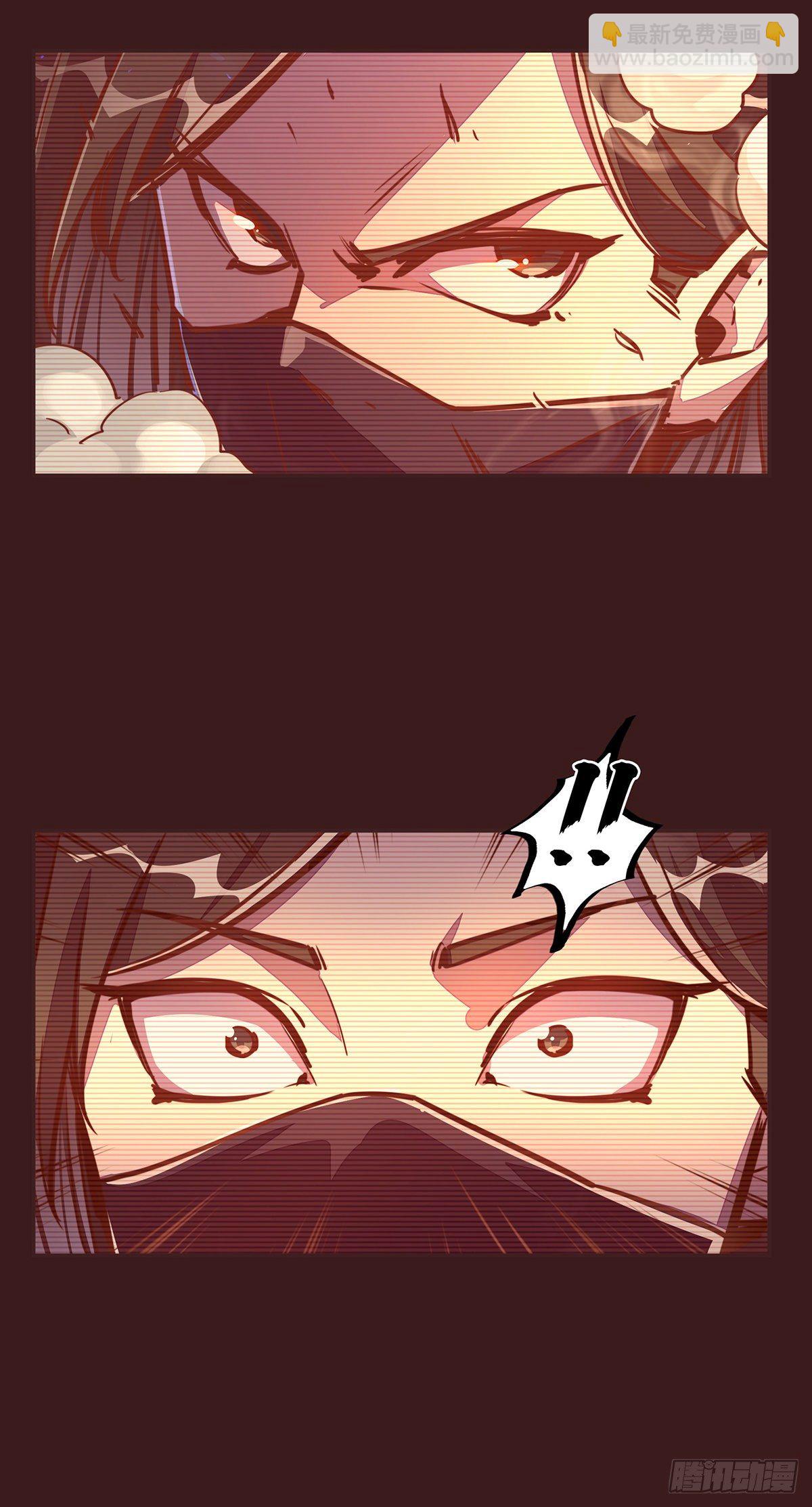 生死訣 - 第三十一話 - 3