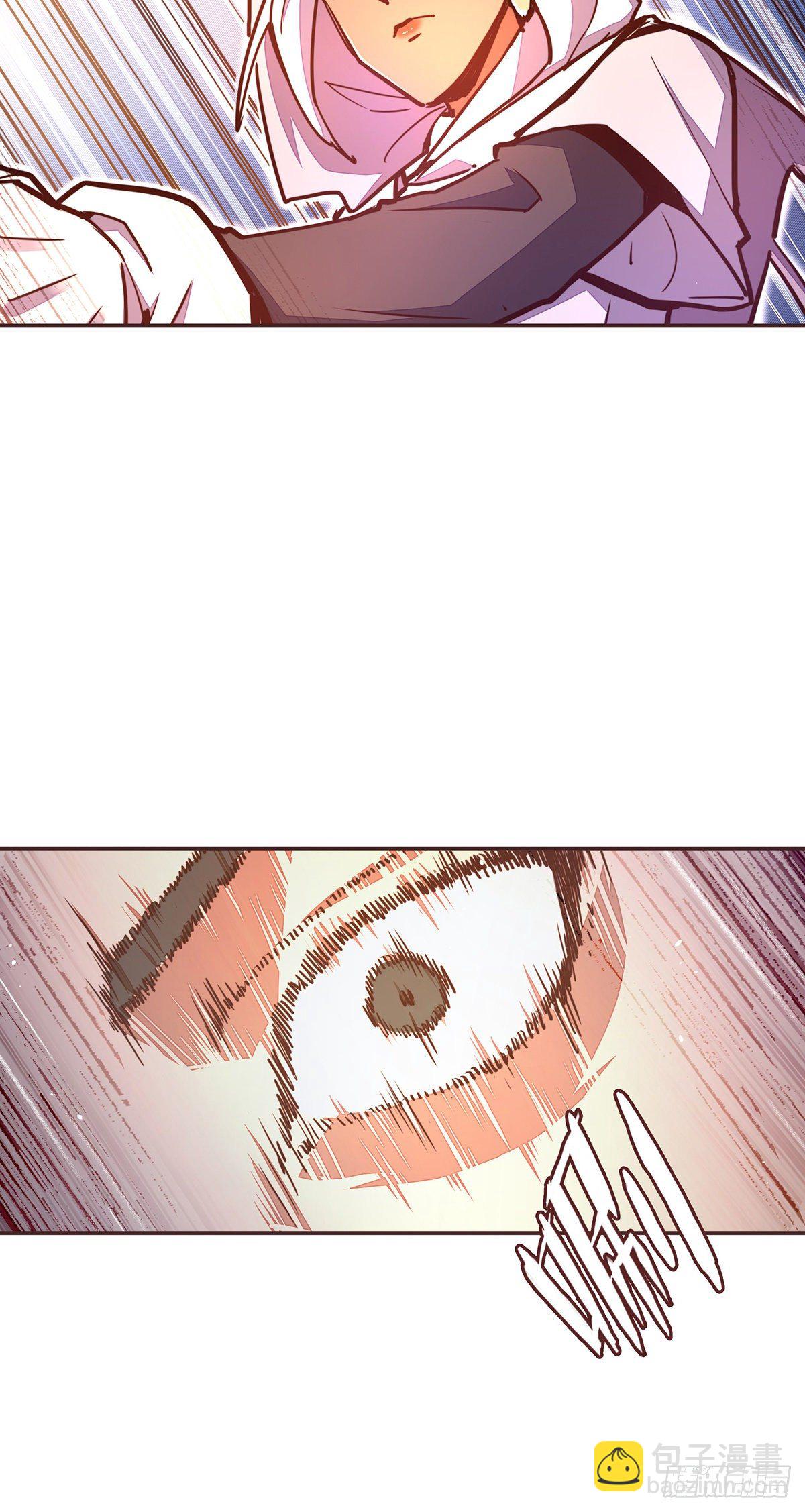 生死訣 - 第四十八話 - 1