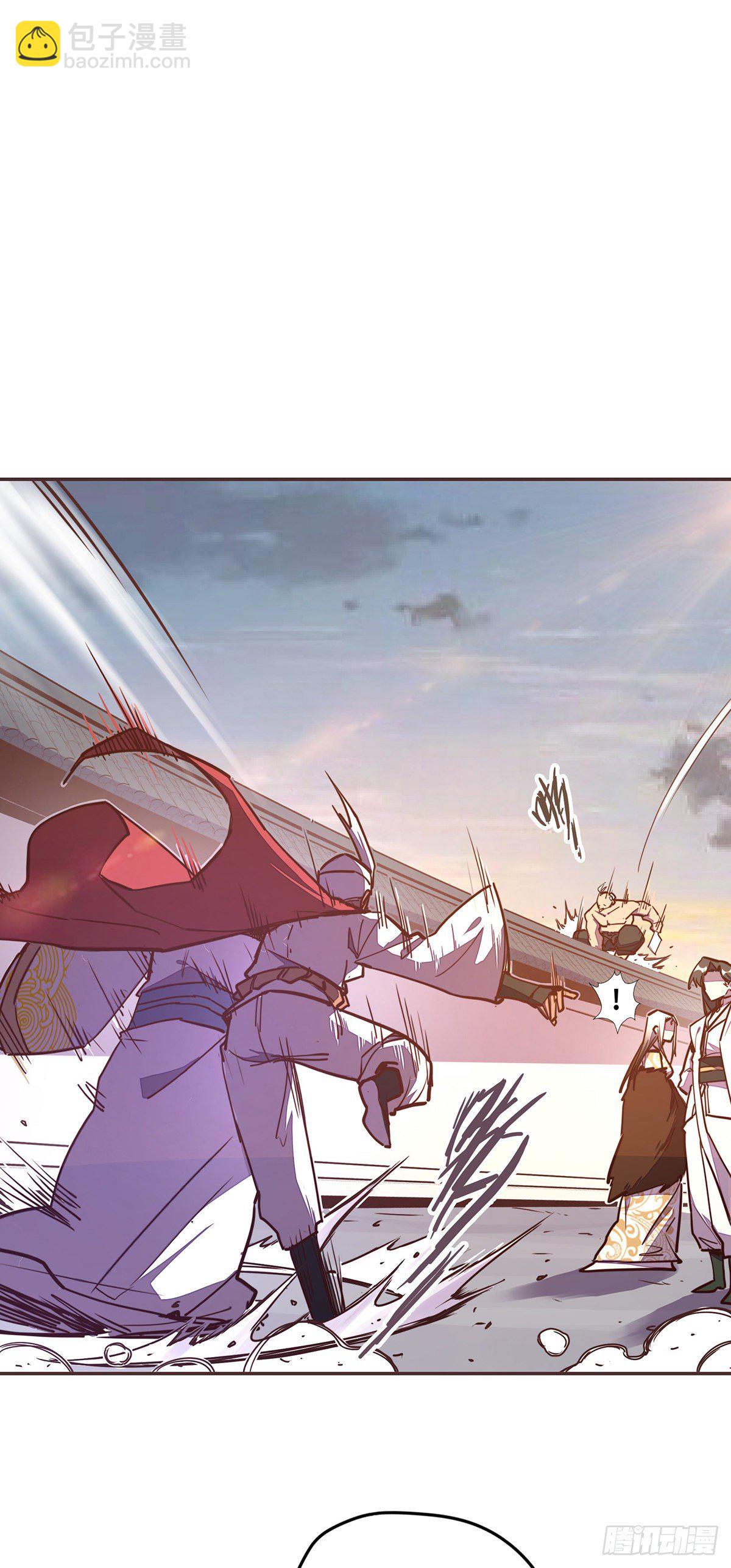 生死訣 - 第六十話 - 4