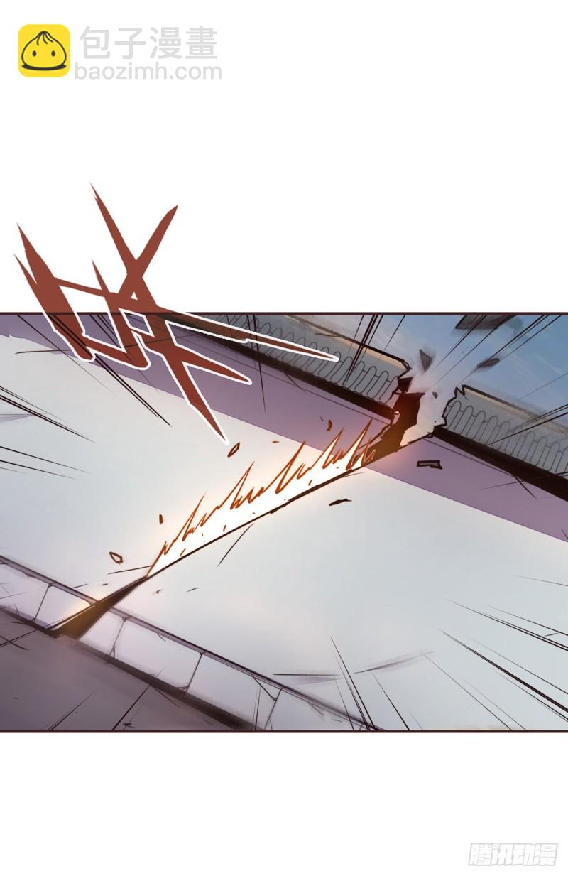 生死訣 - 第六十六話 - 2