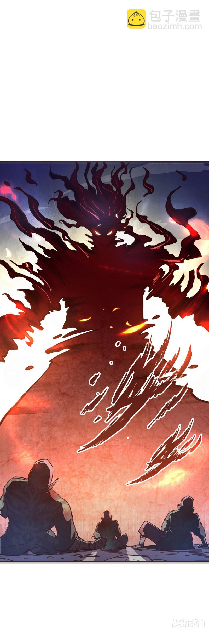 生死訣 - 第六十八話 - 3