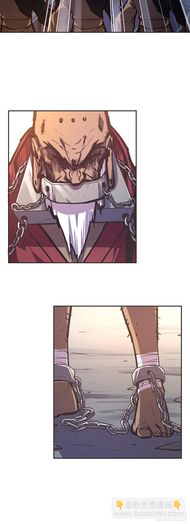 生死訣 - 第八十話 - 6