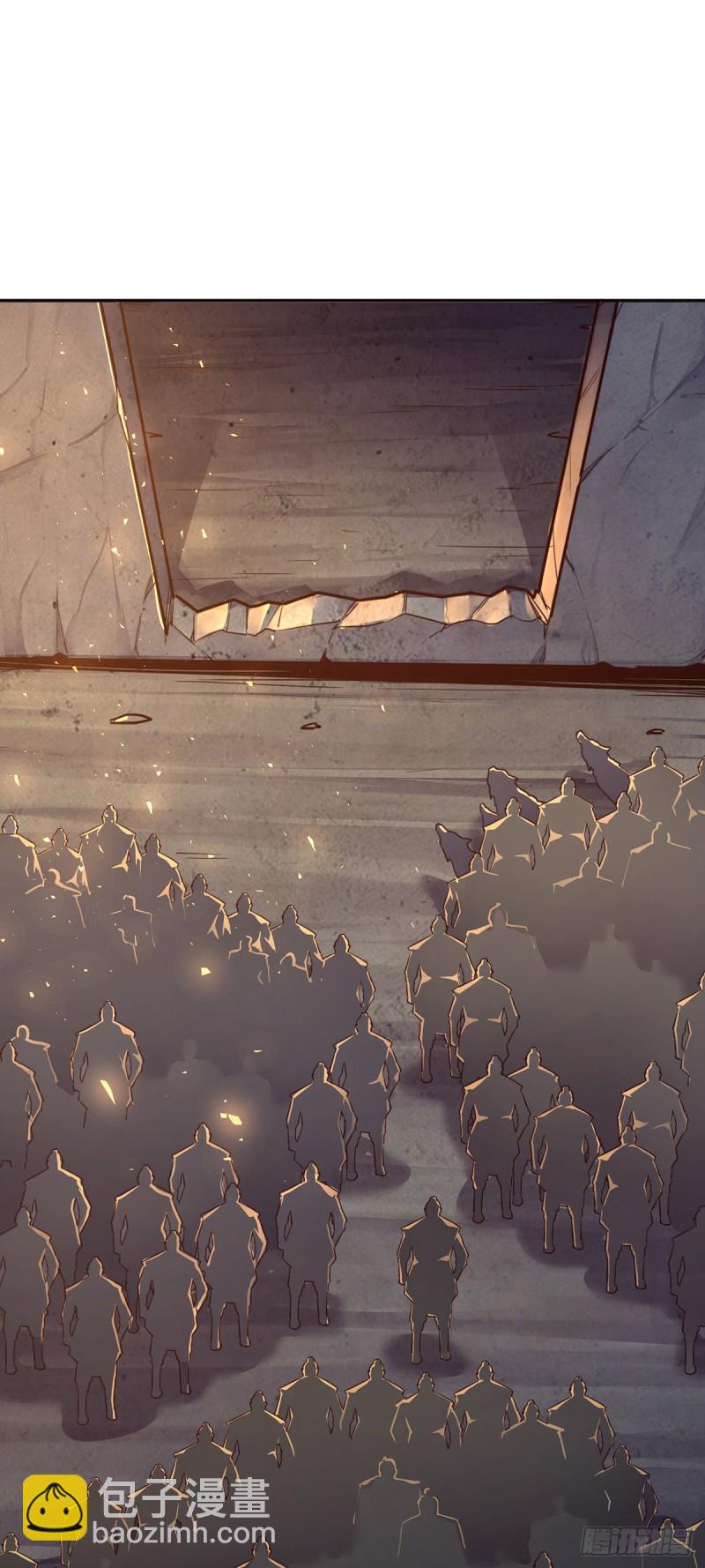 生死訣 - 第八十八話 - 4