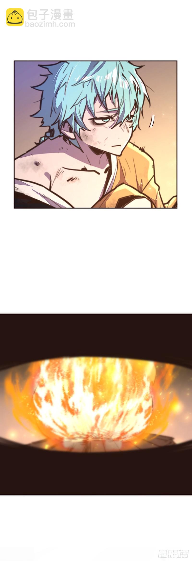 生死訣 - 第九十話 - 6