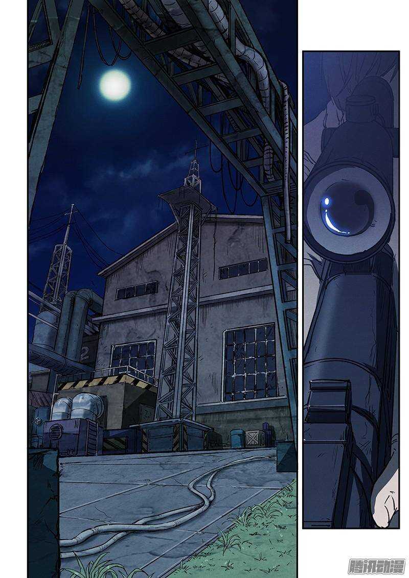 第37话 决不放弃-第38话