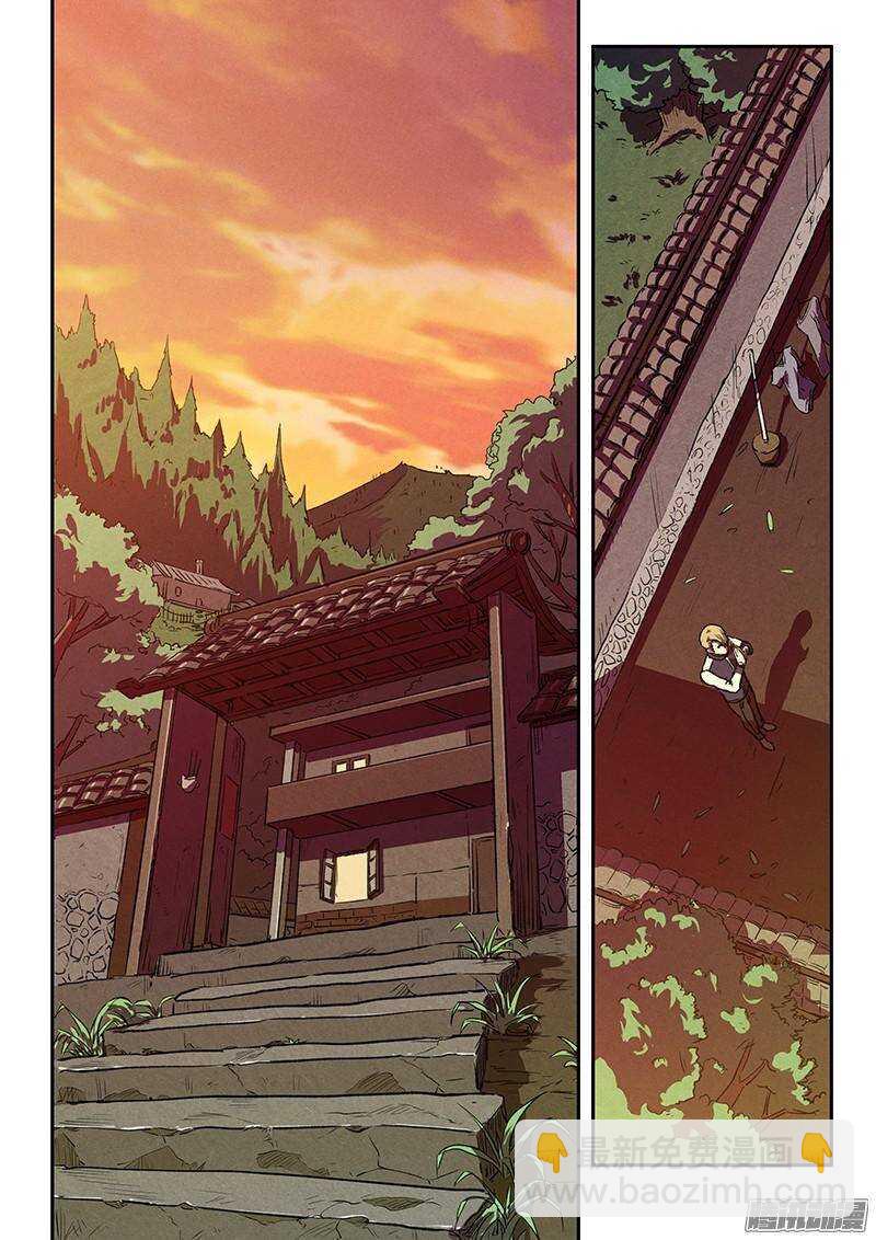 第37话 决不放弃-第38话