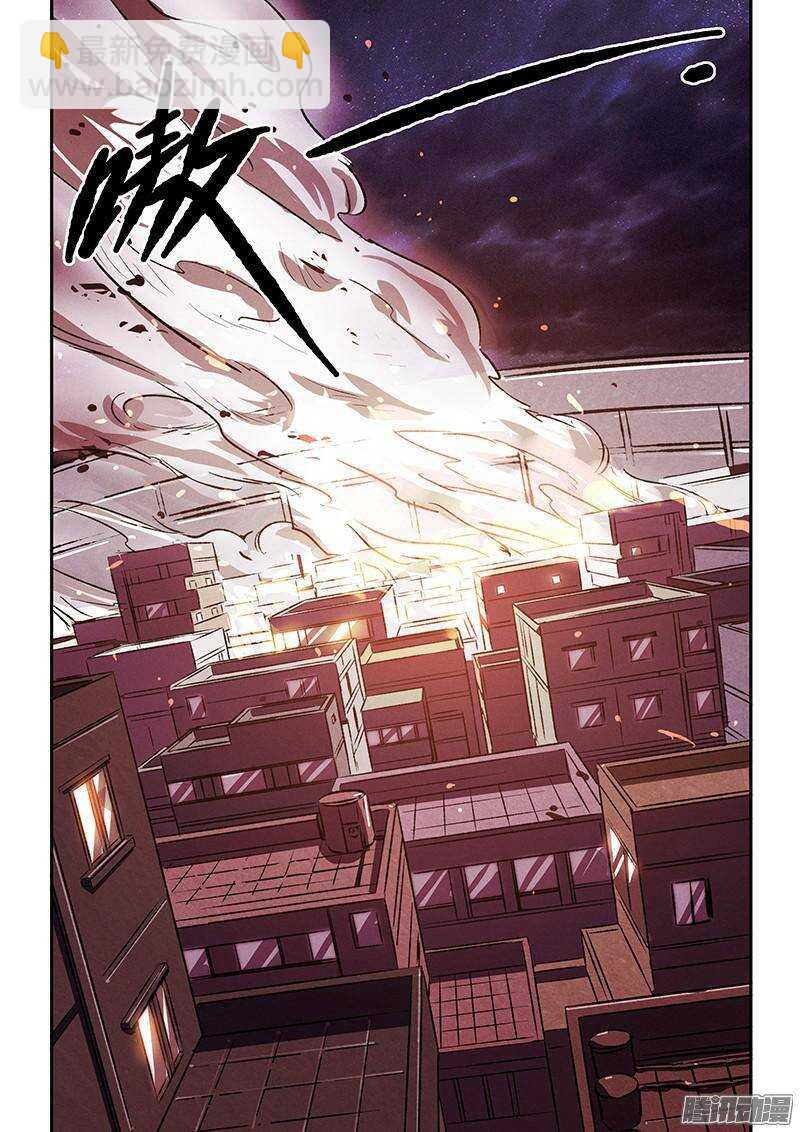 第42话 牢笼-第44话