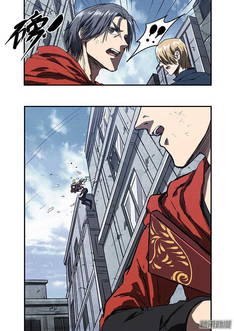 第48话 蛇与玫瑰-第50话