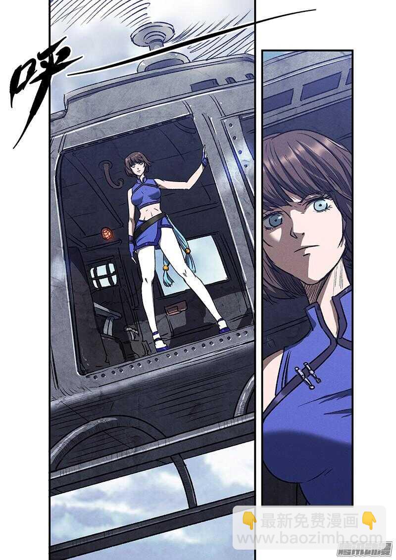 第50话 生死危机-第52话