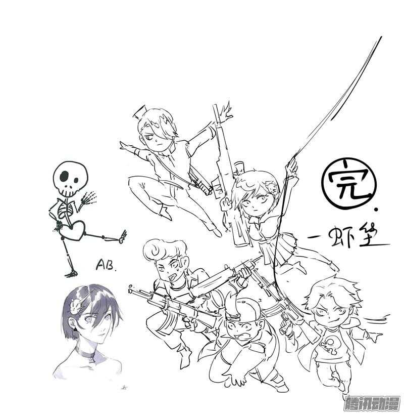 第52话 新的挑战-第54话