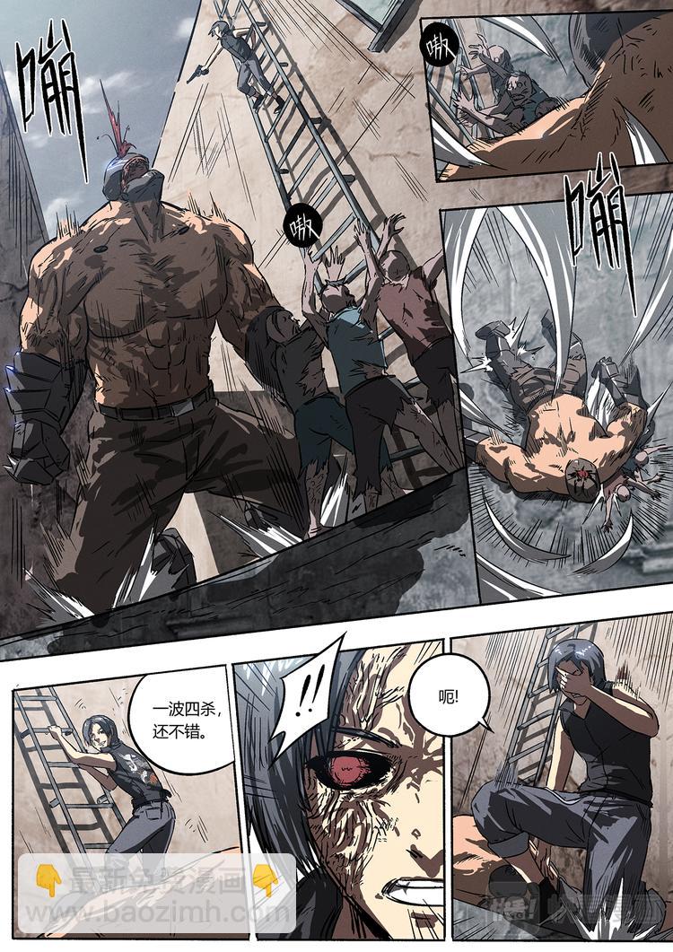 第8话 一瞬的狙击-第8话