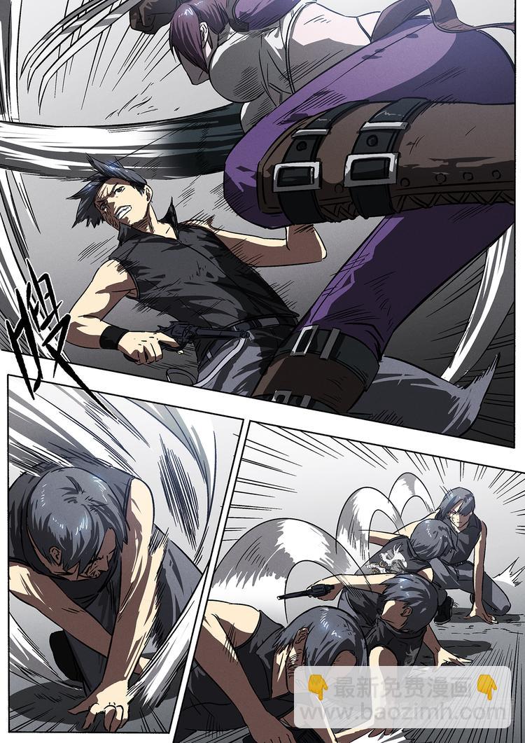 第8话 一瞬的狙击-第8话