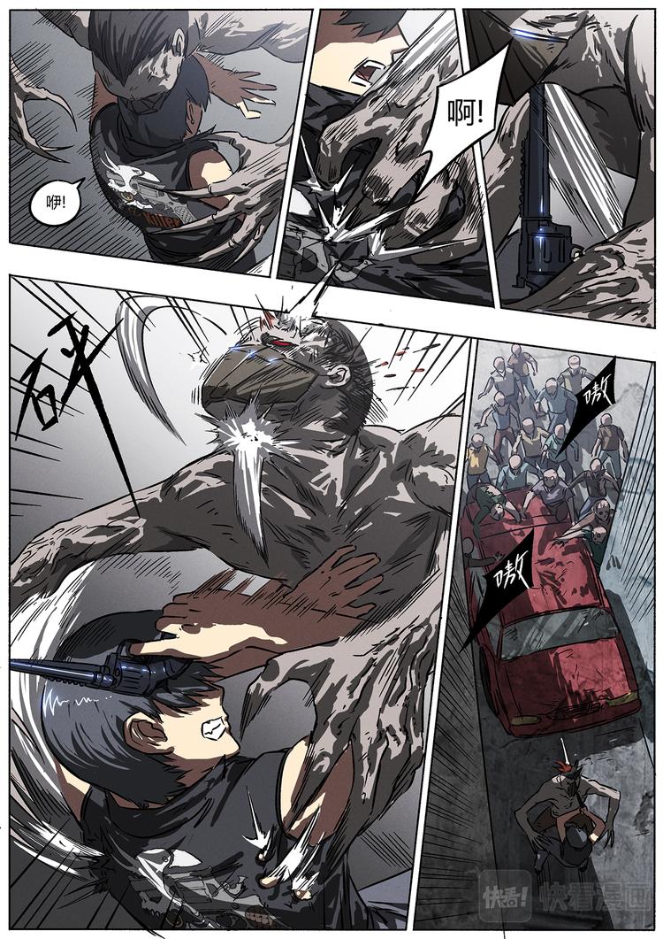 第8话 一瞬的狙击-第8话