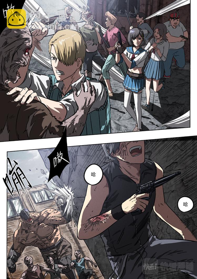 第8话 一瞬的狙击-第8话